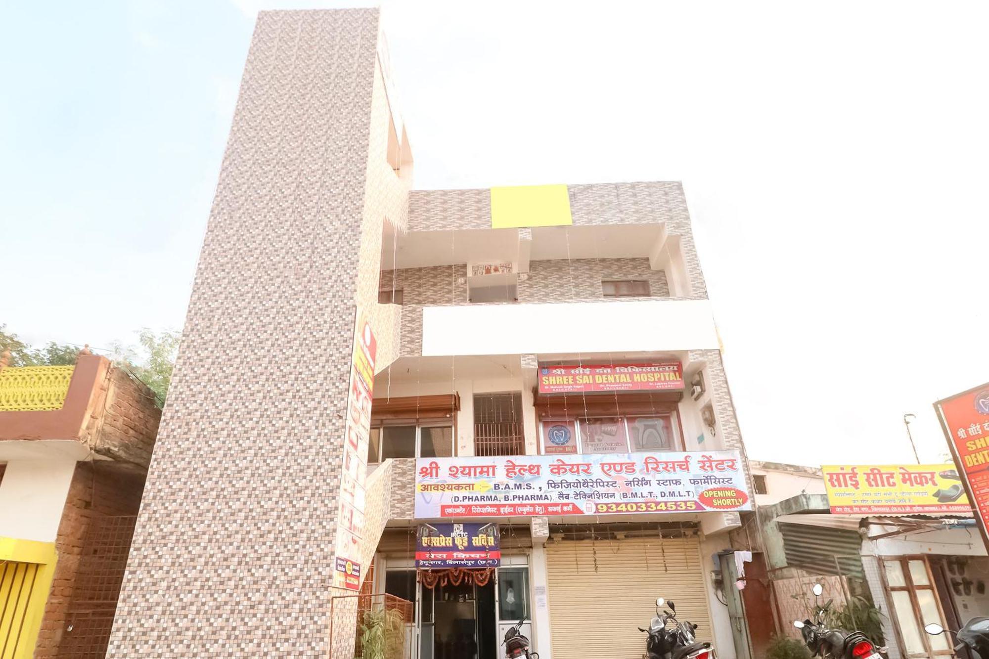 Bilāspur Spot On Hotel Om Kanha מראה חיצוני תמונה